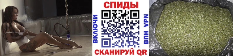 БУТИРАТ 1.4BDO Таганрог
