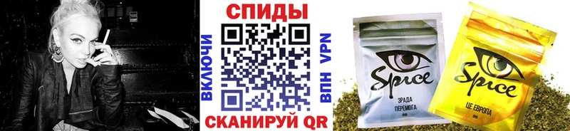 площадка официальный сайт  Таганрог  Бутират 1.4BDO 