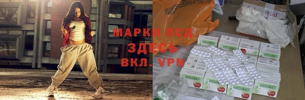 mdma Навашино
