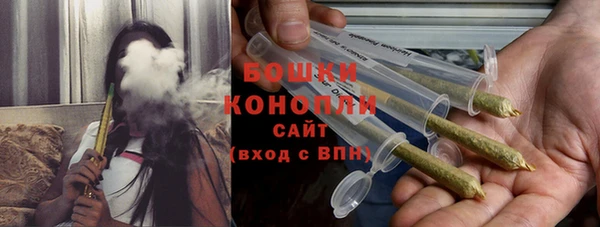 mdma Навашино