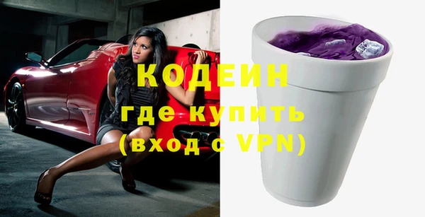 соль ск Надым