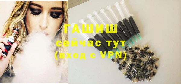 mdma Навашино