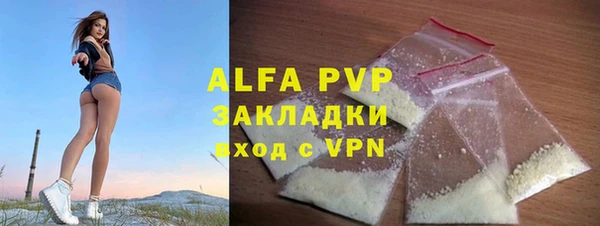 mdma Навашино