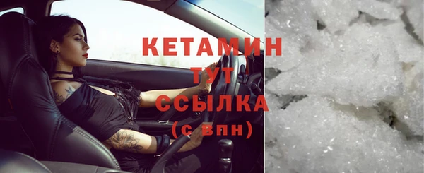 mdma Навашино