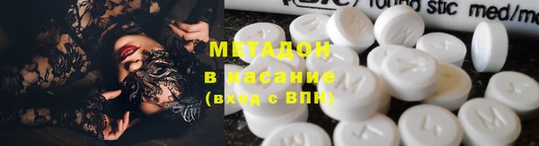 соль ск Надым