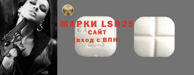 mdma Навашино