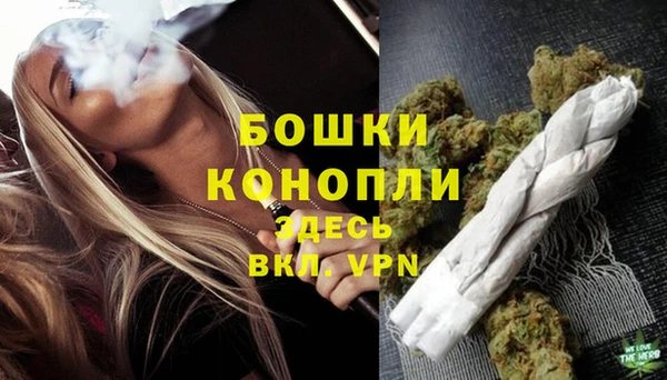 мефедрон мука Тихвин
