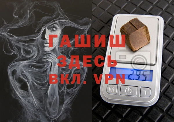 соль ск Надым