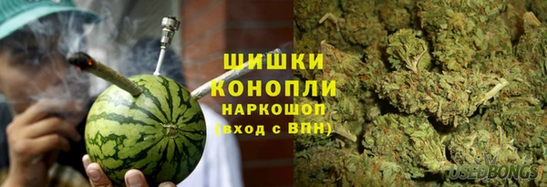 mdma Навашино