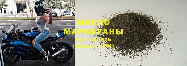 mdma Навашино