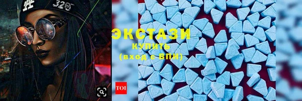 mix Тобольск