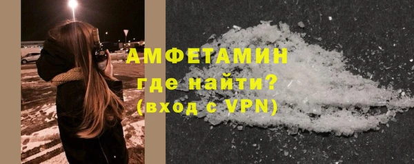 соль ск Надым