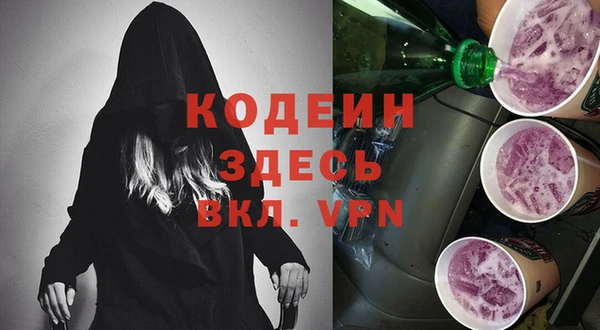 mdma Навашино