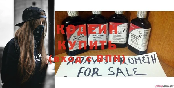 соль ск Надым