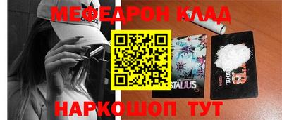 jwh Владимир