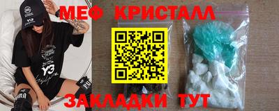 СК Дубна