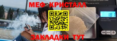 СК Дубна