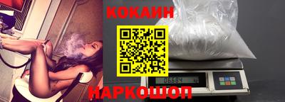 метадон Гусиноозёрск