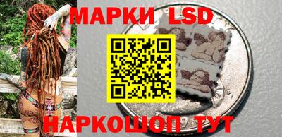 хмурый Гусь-Хрустальный