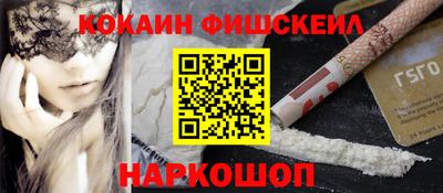 мяу мяу мука Гусев