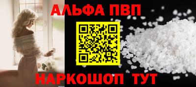 мяу мяу мука Гусев