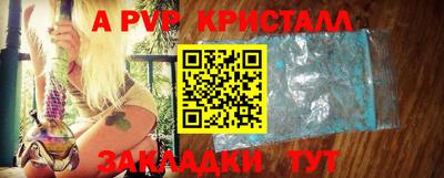 мяу мяу мука Гусев