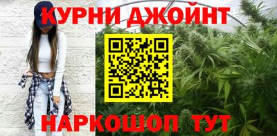 мяу мяу мука Донской