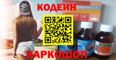 метадон Гусиноозёрск