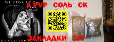 хмурый Гусь-Хрустальный