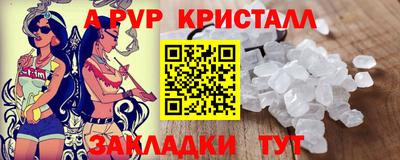 метадон Гусиноозёрск