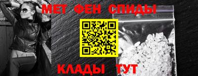 СК Дубна