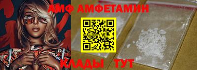 СК Дубна