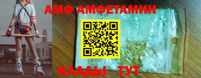 хмурый Гусь-Хрустальный