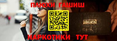 хмурый Гусь-Хрустальный