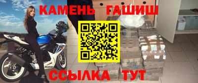 мяу мяу мука Донской