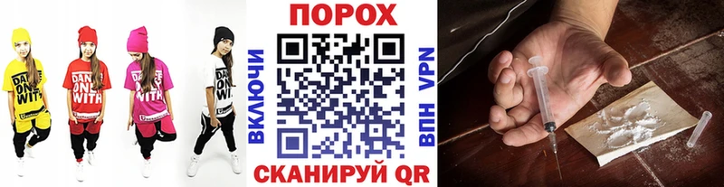 МЕТАМФЕТАМИН Methamphetamine  ОМГ ОМГ сайт  Таганрог 