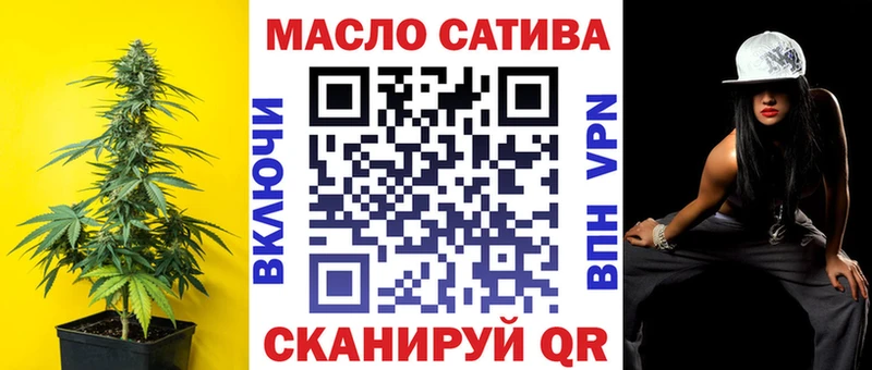 ТГК концентрат  Таганрог 